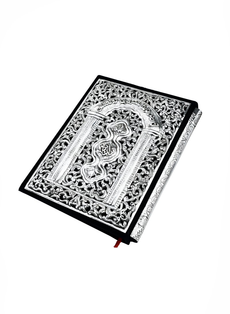 أوديسي غلاف مصحف فضة خالصة مصنوع يدويًا (DSC6662) - Image 3