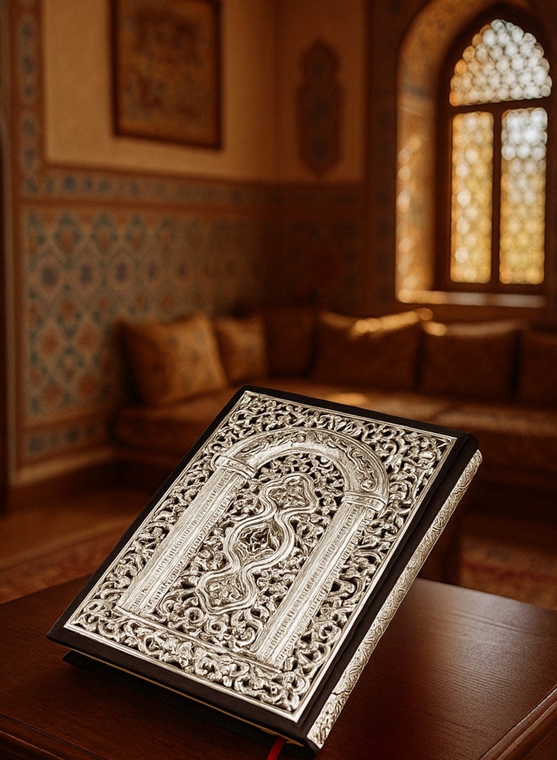 أوديسي غلاف مصحف فضة خالصة مصنوع يدويًا (DSC6662) - Image 4