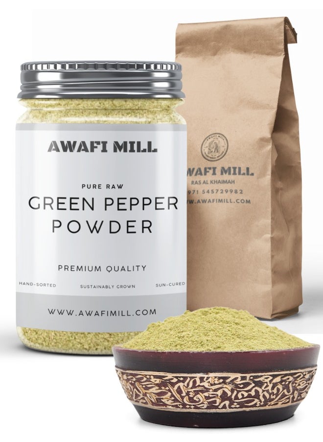 Awafi Mill AWAFI MILL Green Pepper Powder | Fine Ground Green Pepper | Aromatic & Mildly Spicy Seasoning  - Image 1