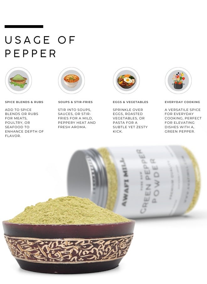 Awafi Mill AWAFI MILL Green Pepper Powder | Fine Ground Green Pepper | Aromatic & Mildly Spicy Seasoning  - Image 3