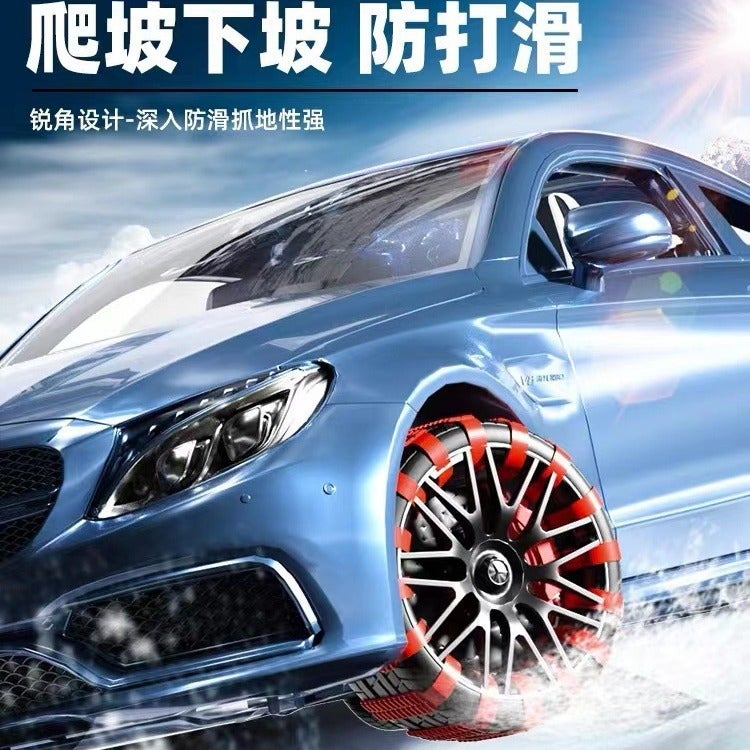 Automobile Tire Snow Chain Emergency Snow Chain Snow Relief Thickened Universal Wheel Chain Portable Rolling Belt - Image 5