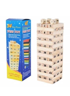 Cool Baby Wood Building Wooden Tower Blocks Toy Domino Stacker Board Game Family Funny Extract Building Blocks Game  - Image 5