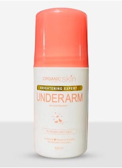 Organic Skin Whitening Underarm Powder Dry Deo Roll-On 40ml