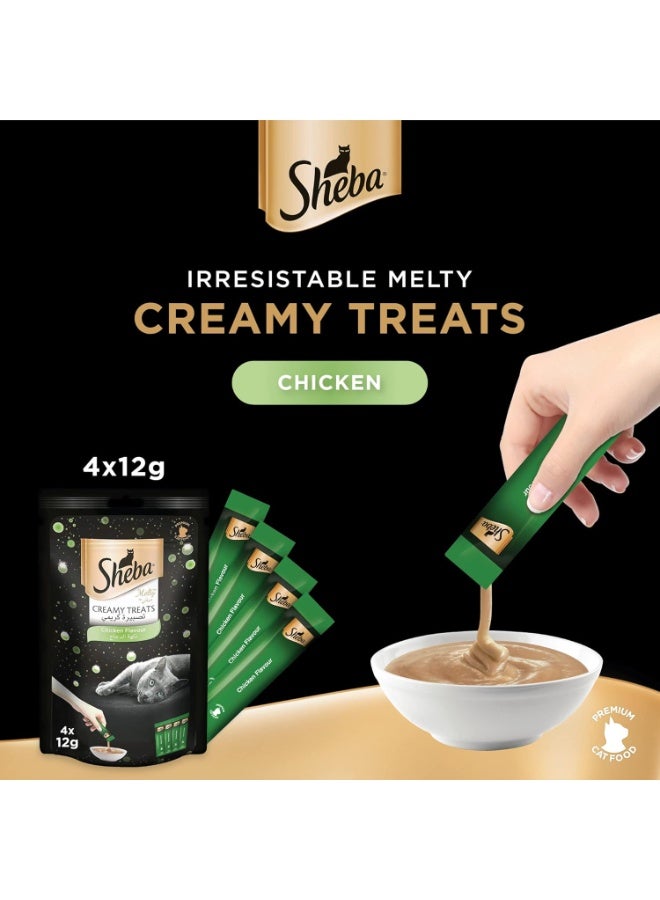 شيبا ميلتي كريمي مكافآت القطط بنكهة الدجاج، 4 × 12 جم، وجبة خفيفة كريمية فاخرة للقطط - Image 2