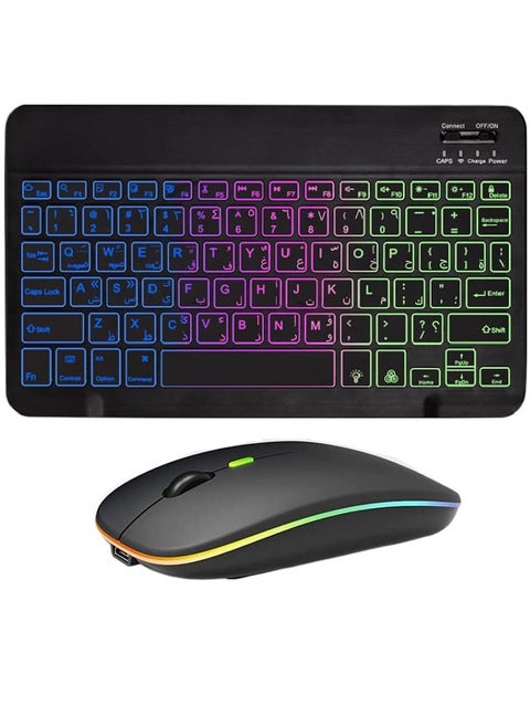 Ultra-slim Bluetooth Arabic English Keyboard and Mouse Combo for iPad Rechargeable Wireless Keyboard & Mouse with 7-Color Backlit Compatible with iPad 9th/8th Gen iPad Pro/Air/Mini iPhone14/13/12 Pro