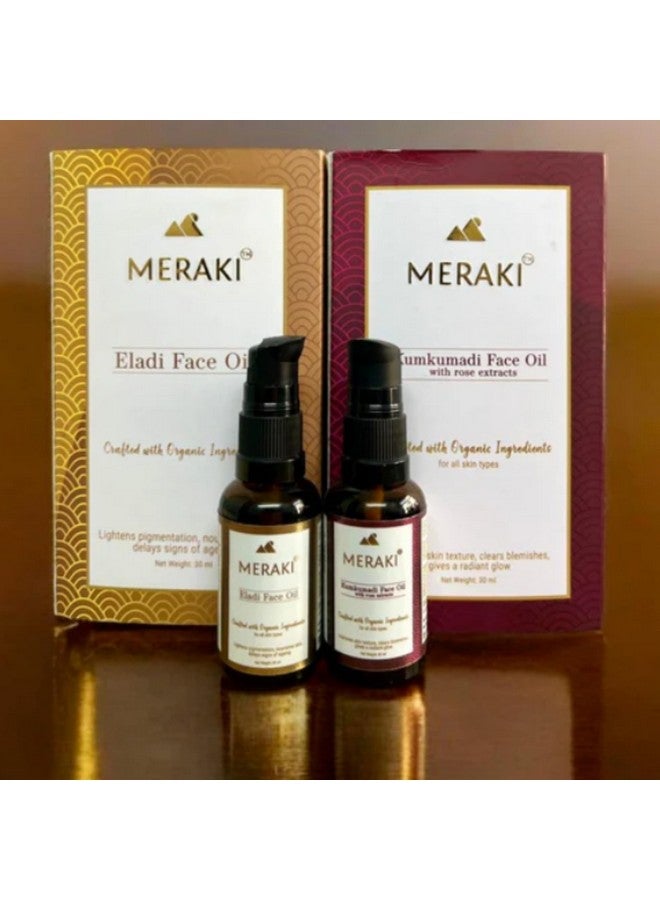 MERAKI Eladi Face Oil and Kumkumadi Face Oil Combo Pack - 30 ml Each | Ayurvedic Glow Serum for Radiant Skin | Natural Skincare for Face Brightening and Moisturization - Image 2