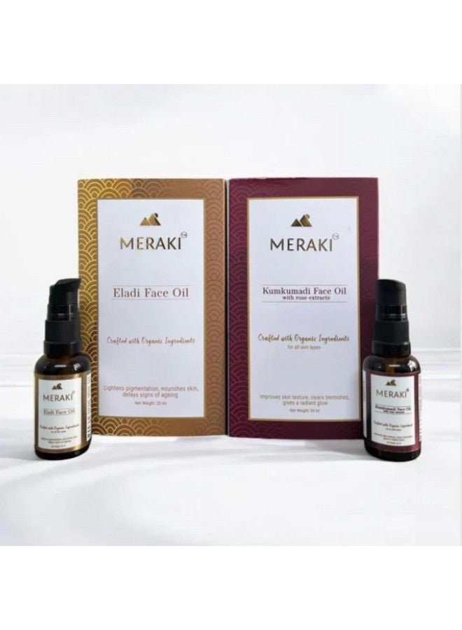 MERAKI Eladi Face Oil and Kumkumadi Face Oil Combo Pack - 30 ml Each | Ayurvedic Glow Serum for Radiant Skin | Natural Skincare for Face Brightening and Moisturization - Image 1