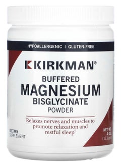 Kirkman Labs Buffered Magnesium Bisglycinate Powder 4 oz (113 gm) 