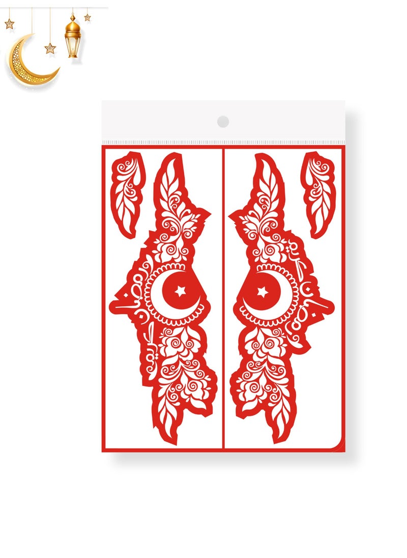 Generic - Majarat Henna Sticker for Haq Al Laila & Ramadan. - Image 1