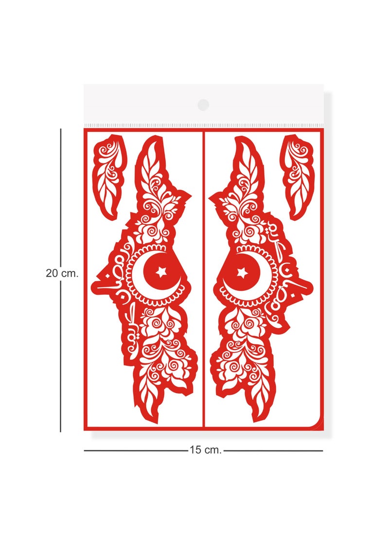 Generic - Majarat Henna Sticker for Haq Al Laila & Ramadan. - Image 1