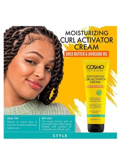 COSMO Soft And Shine Moisturizing Curl Activator Cream SHEA Butter And Avocado Oil 250g  - Image 2