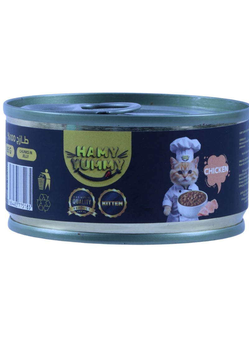 HAMY YUMMY Cat Kitten Wet Food - Chicken Flavor - 6x85g - Turkish Made  - Image 2