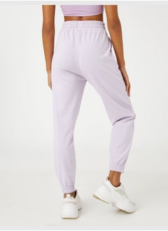 KOTON Basic Jogger Sweatpants Pocket Drawstring  - Image 4