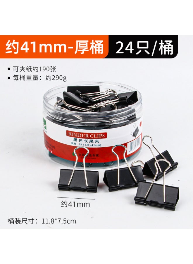 FEIYI Office Color Long Tail Clip Data Clip Black Dovetail Clip Large And Small Metal Bill Clip Stationery - Image 1