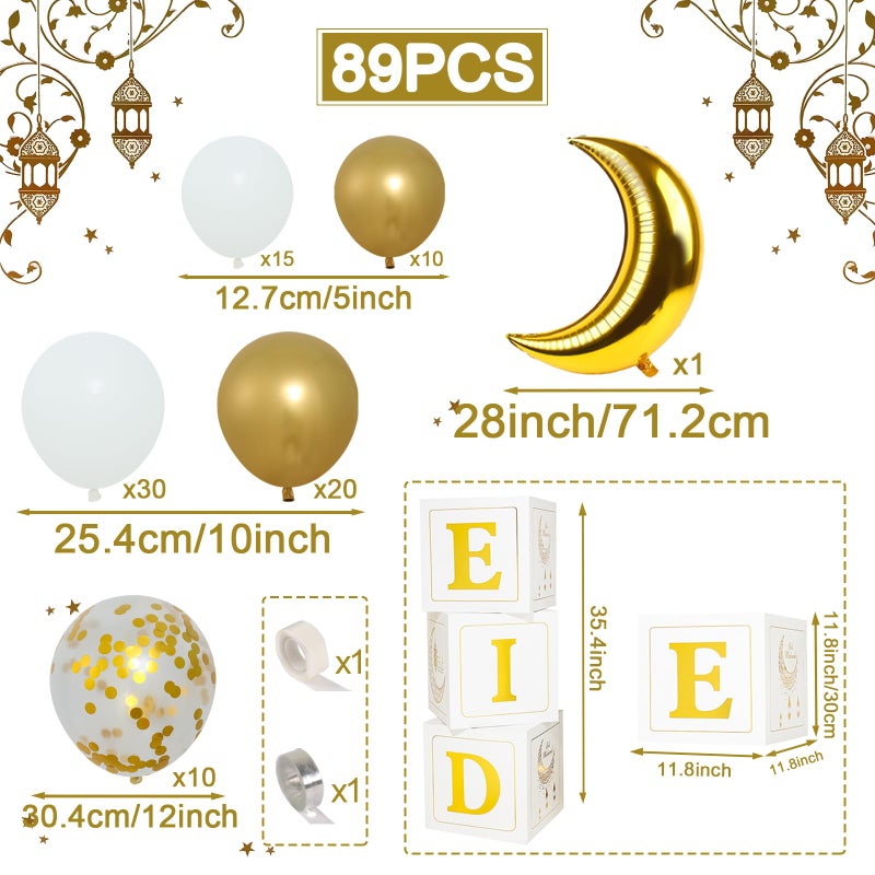 FengRise Eid Mubarak Decoration for Home 2026 - 89 White Gold Balloon Arch with Eid Mubarak Star Balloons,Star Moon Balloon Boxes,Ramadan Party Supplies Decorations for Ramadan Festival - Image 2