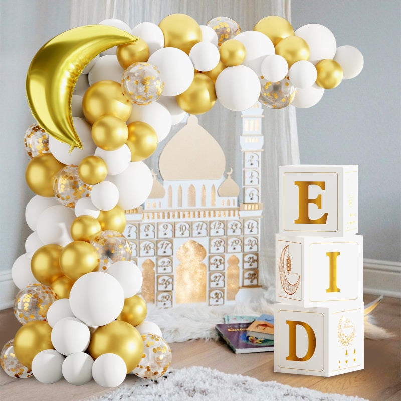 FengRise Eid Mubarak Decoration for Home 2026 - 89 White Gold Balloon Arch with Eid Mubarak Star Balloons,Star Moon Balloon Boxes,Ramadan Party Supplies Decorations for Ramadan Festival - Image 5