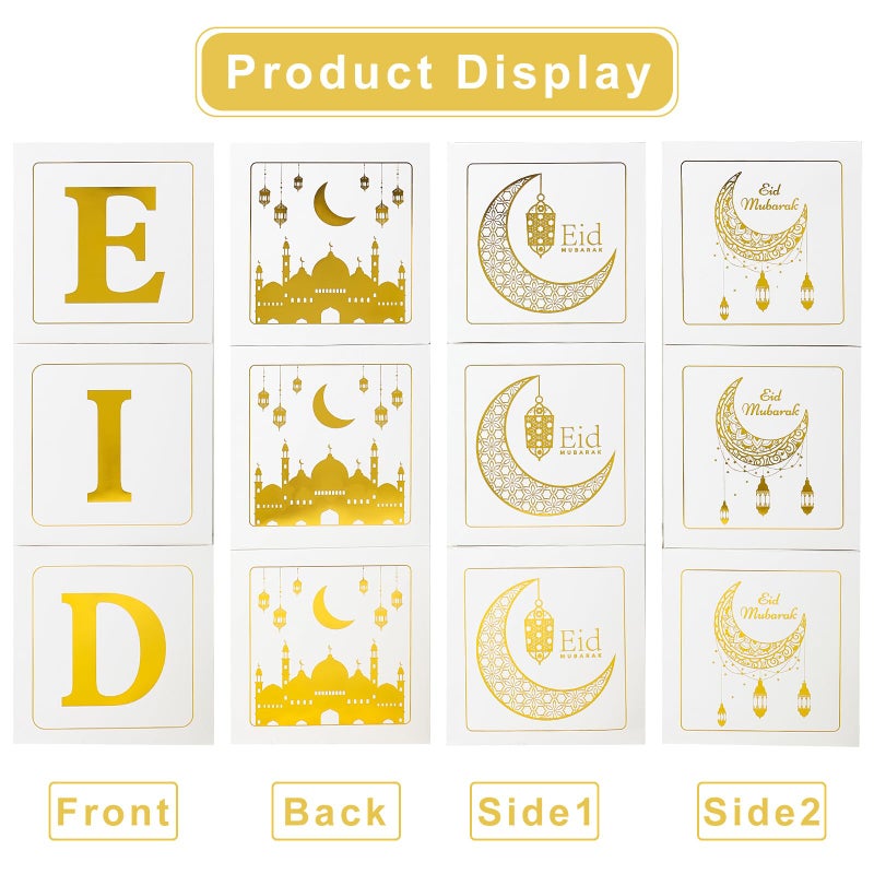 FengRise Eid Mubarak Decoration for Home 2026 - 89 White Gold Balloon Arch with Eid Mubarak Star Balloons,Star Moon Balloon Boxes,Ramadan Party Supplies Decorations for Ramadan Festival - Image 4