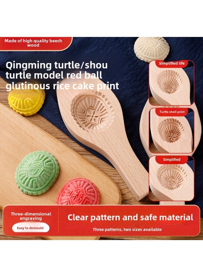 Wooden Moon Cake Mould Longevity Turtle Impression Glutinous Rice Cake Mould Wooden Rice Cake Impression Steamed Bread Mung Bean Cake Pumpkin Cake Impression-Color:Single-hole Long-life Wealth  - Image 2
