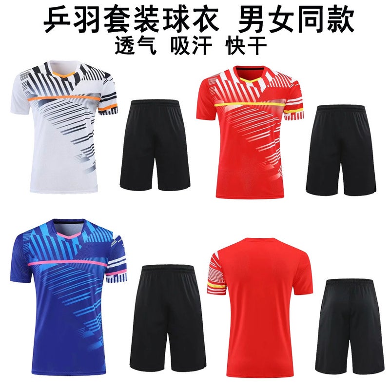 Generic Unisex Badminton Suit Summer Quick-Dry GJ-243 White  - Image 2