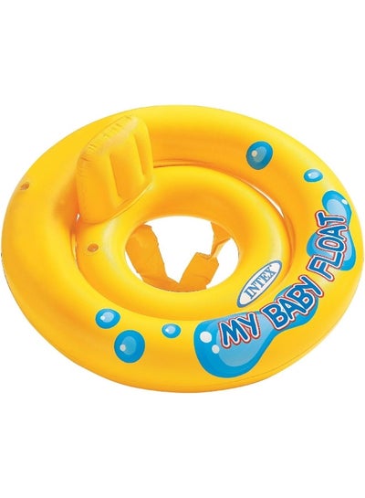 Intex My Baby Float, Inflatable Baby Swimming Float, Yellow 70cm