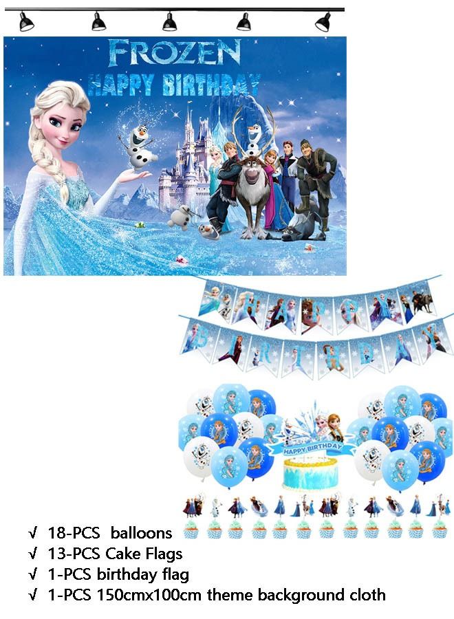 33-piece Frozen Theme Set Birthday Party Supplies Including Frozen Background Cloth (Size 150cmx100cm) - Image 1