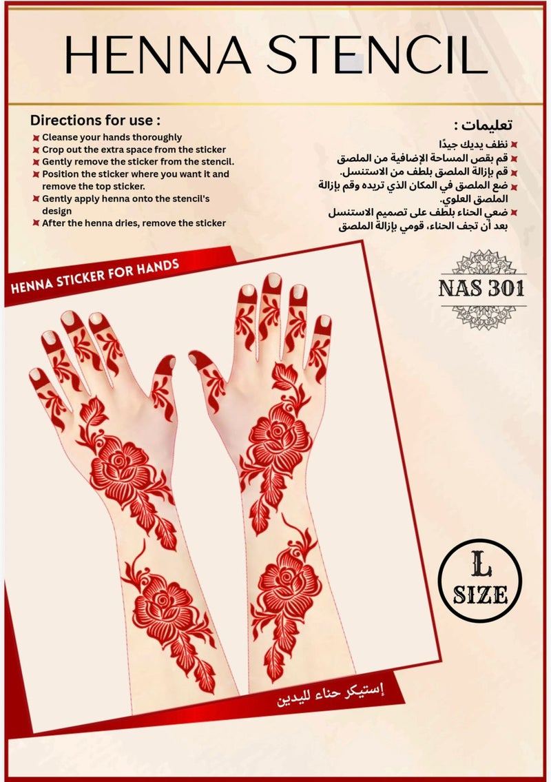 Reusable Henna Stencil Set 3PCS COMBO with Free Cone – Easy Mehndi Design Templates for Hands NAS301 - Image 2