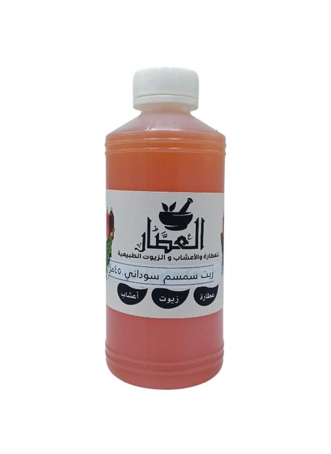 Sudanese Sesame Oil 450 ml