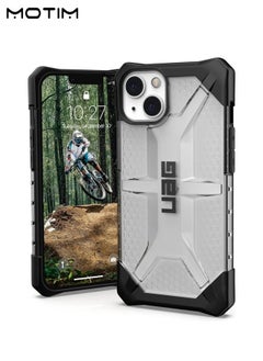 Transparent Case for iPhone 14/14 Plus, Drop Protection Phone Case with Airbag TPU Bumper, Anti-Yellowing, Shockproof Anti-Scratch Cover