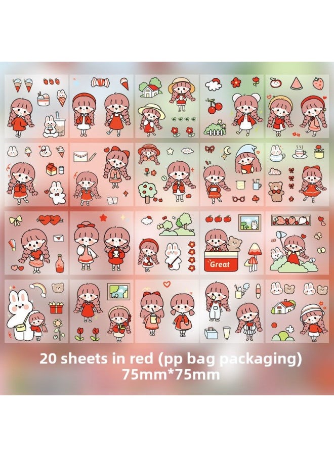 null - 100 Non-repeating Cartoon Cute Hand Account Stickers Net Red Girl's Heart Hand Account Decoration Material Paper Stickers-Color:[colorful Paradise Red Bag] 20 Sheets Without Cutting - Image 1
