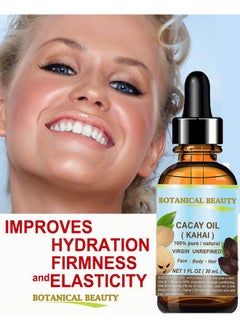 Cacay ( Kahai ) Oil 100 % Pure Natural Virgin Unrefined Wild Grow Anti Aging Anti Wrinkle Face Oil Nutrient Rich In Natural Retinol Vitamin A E. 0.5 Fl.Oz. 15 Ml - pzsku/ZC8D7F86CD0D2DB7AE198Z/45/_/1719223113/baa58c78-30e1-4a2c-bb98-0cde662f0f54