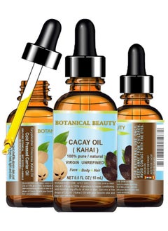 Cacay ( Kahai ) Oil 100 % Pure Natural Virgin Unrefined Wild Grow Anti Aging Anti Wrinkle Face Oil Nutrient Rich In Natural Retinol Vitamin A E. 0.5 Fl.Oz. 15 Ml - pzsku/ZC8D7F86CD0D2DB7AE198Z/45/_/1719223197/c3403d0f-4865-4fec-bbbf-d8eb59dcfa07