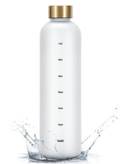 Water Bottle for Men & Women with Time Mark Gym Blender Cup, BPA free Leakproof Sports Bottle for Home Drinking & Fitness(1000ml White)