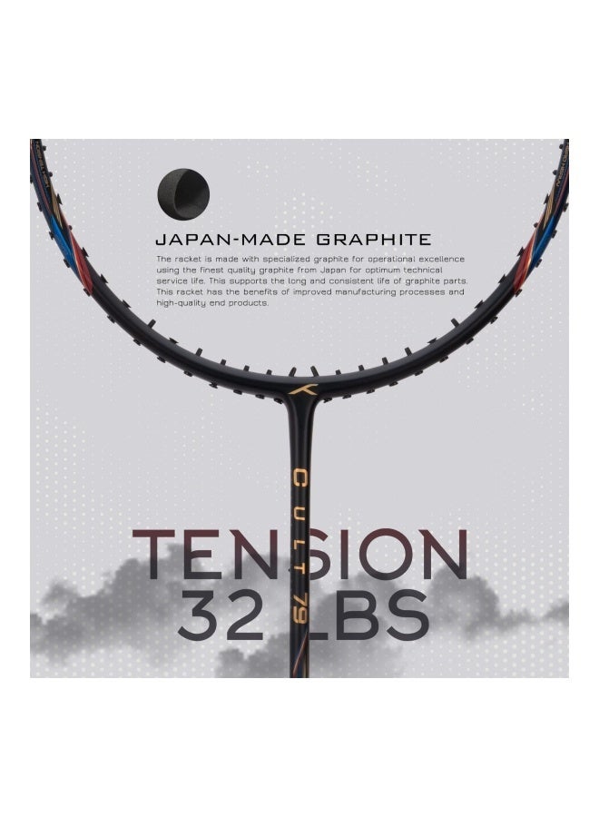 هندرد مضرب تنس الريشة Hundred Cult 79 المصنوع من ألياف الكربون مع غطاء كامل للمضرب للاعبين المتوسطين (72 جرام، أقصى شد - 32 رطل) (أسود/كحلي) - Image 4