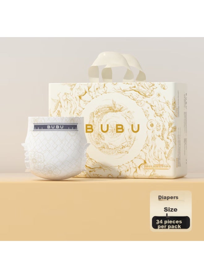 Bubu Silk Road Diapers Size L 34 Pieces Silk Protein Ultra Thin And Soft - Image 1