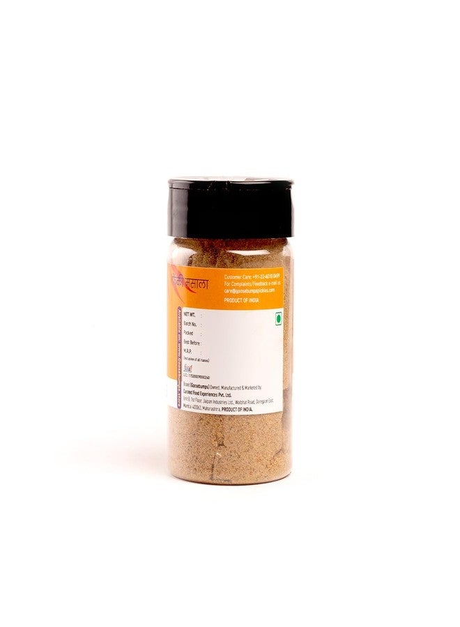 Goosebumps Frankie Masala | Wraps Burger Rolls Seasoning | 100% Natural Ingredients | Vegan Spices | Chat Masala | 90 GMS - Image 3