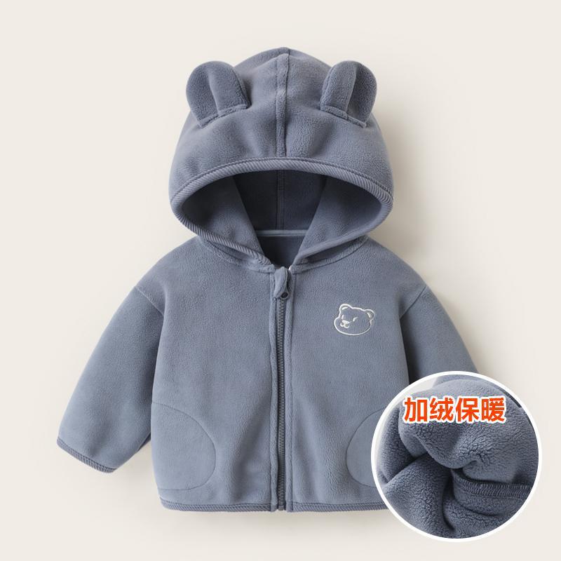 Kaka Panda Baby Fleece Jacket For Girls, Winter Clothing For Boys, Cotton Coat, Baby Children'S Winter Warm Top - Image 1