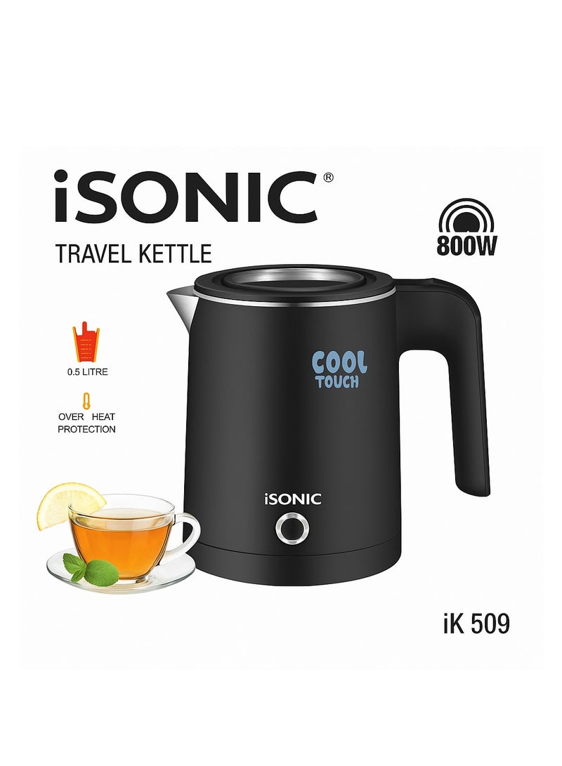 iSONIC غلاية كهربائية بدون سلك سعة 500 مل من الفولاذ المقاوم للصدأ مع خاصية منع الاحتراق الجاف للاستخدام المنزلي الملون في السكن الجامعي - Image 1