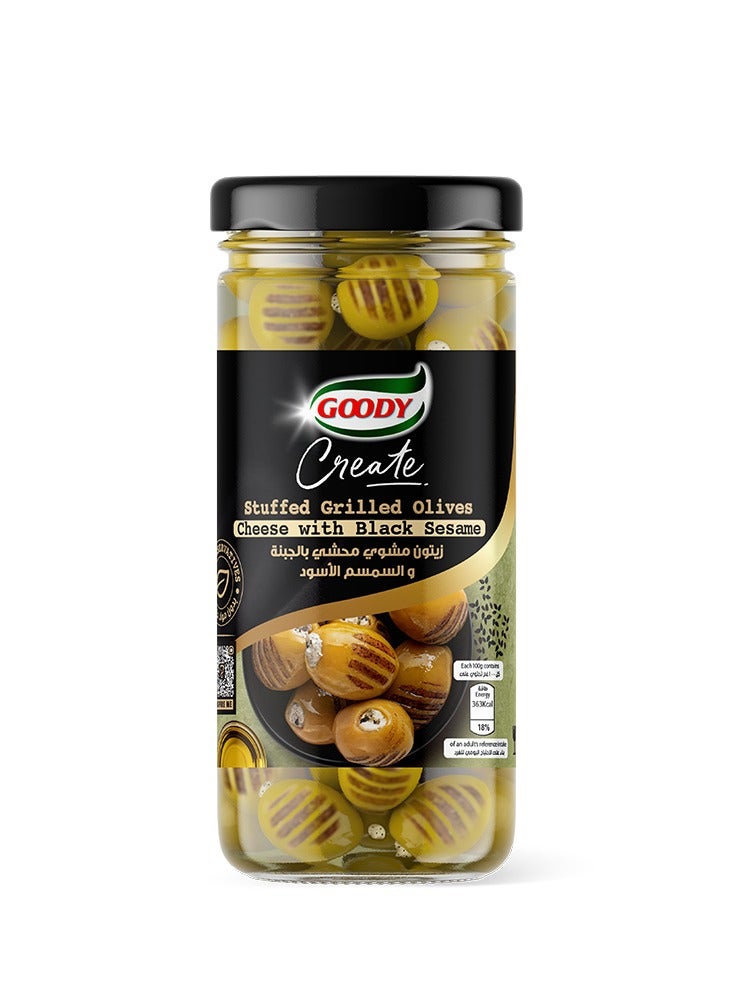 قودي  زيتون مشوي مع الجبن - Image 1