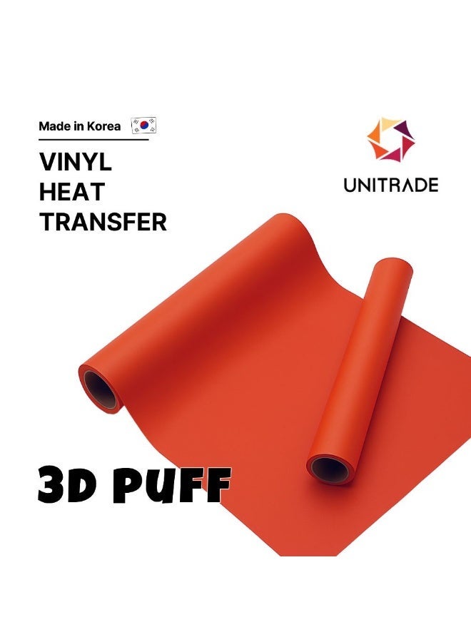يونيترايد 3D بَف برتقالي من UNITRADE® - ‎51 سم × 25 م / متوافقة مع Cricut وSilhouette وآلات القص الاحترافية / معتمدة وفق CPSIA / مصنوعة في كوريا - Image 1
