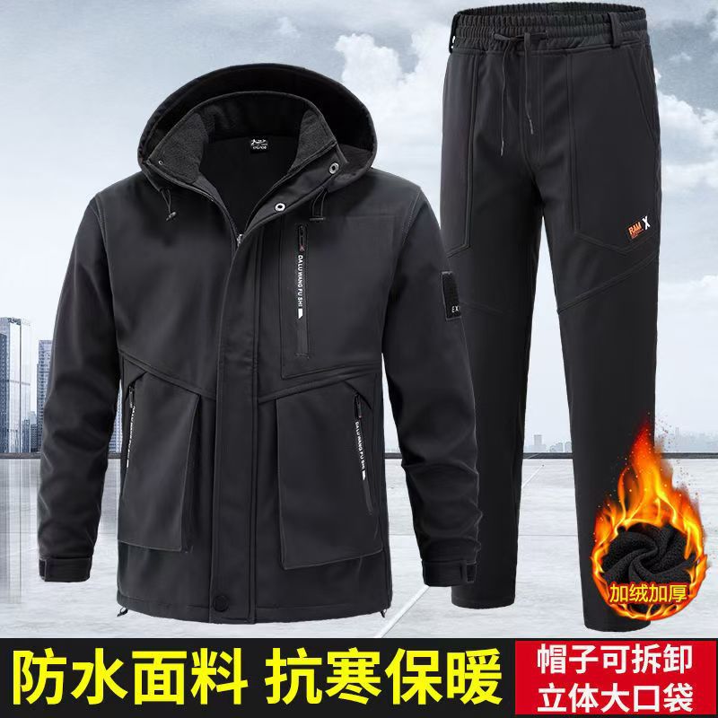 Fleece-Lined Charge Clothes Coat Work Clothes Waterproof Suit Men'S Cold-Proof Warm Upper And Lower Clothes Work Clothes - Image 3
