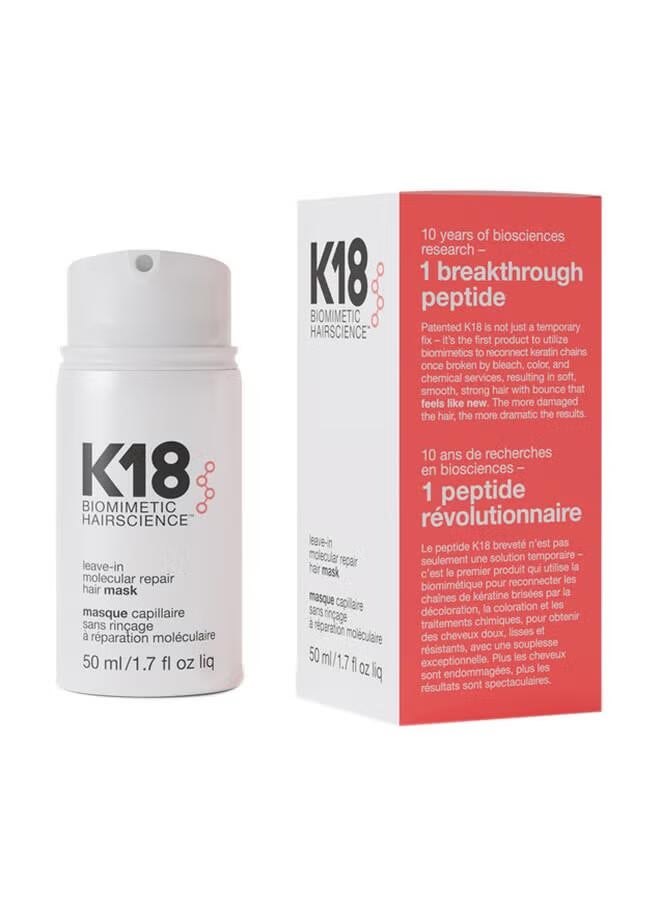 Generic Leave-In Molecular Repair Hair Mask - 50ml (Packaging May Vary)  - Image 1