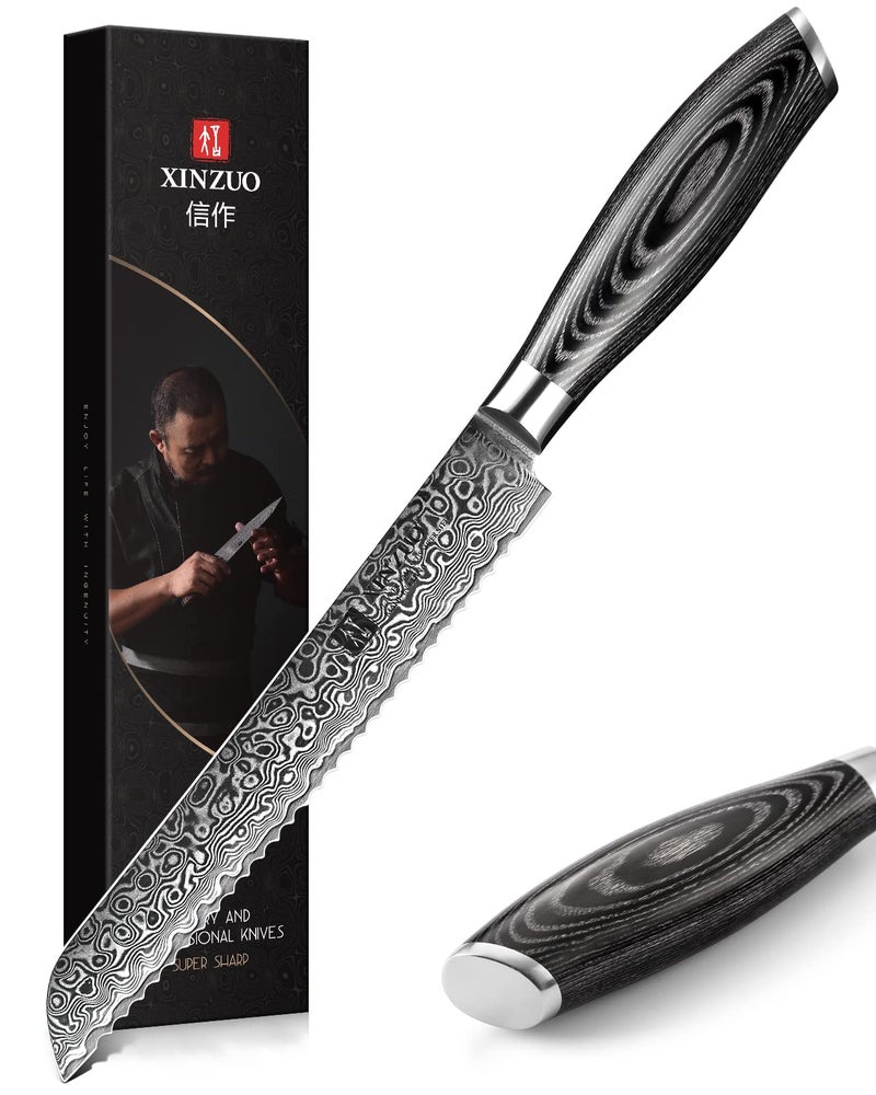 XINZUO 8 Inch Bread Knife High Carbon 67 Layer Japanese VG10 Damascus Super Steel Kitchen Knife Professional Chefs Knife with Pakkawood Handle  Ya Series