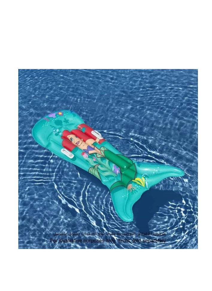 Bestway Bestway - Inflatable Air Mattress 158 X 81 Cm  - Image 3
