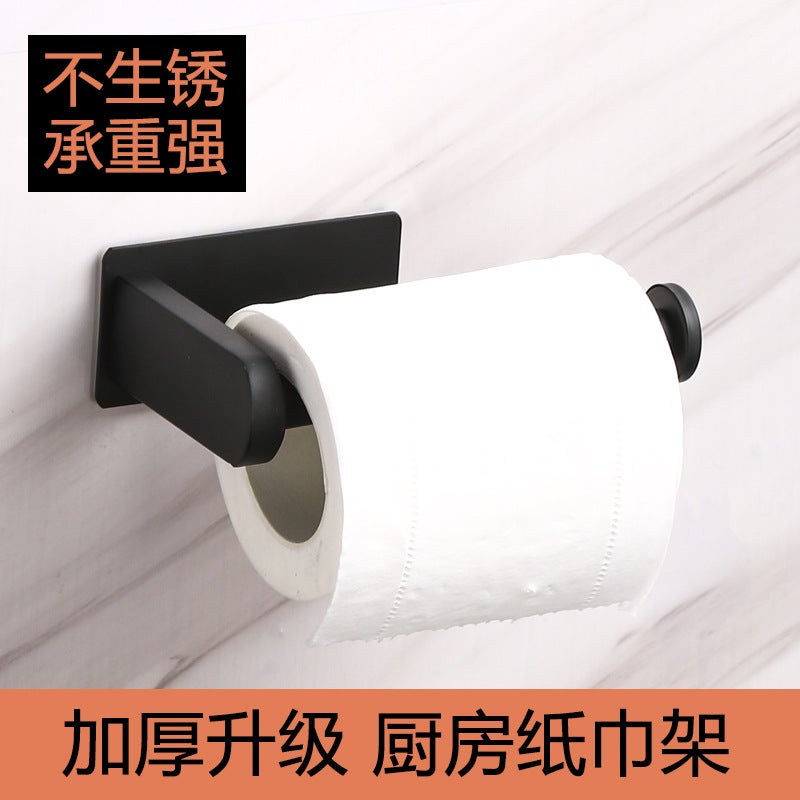 Bathroom Toilet Paper Holder American Stainless Steel Toilet Paper Holder Nail-Free Roll Paper Holder Toilet Punch-Free Tissue Holder - Image 4