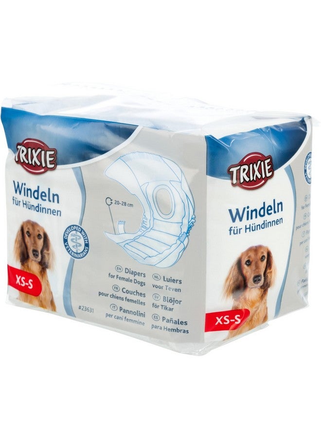 Trixie Diapers for Female Dogs XS-S 20-28cm 12 Pcs - Image 1