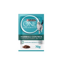 Purina ONE Purina One Herbal Control with Chicken in Gravy 
