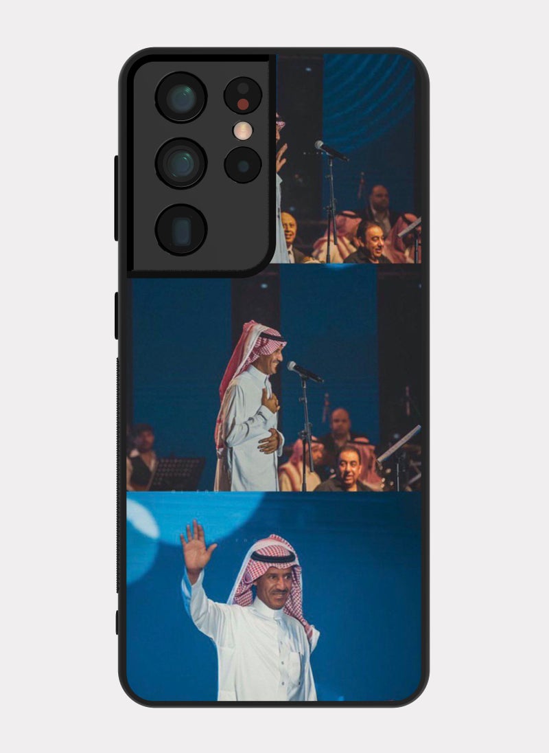 PXLAAT Samsung Galaxy S21 Ultra case cover Khalid Abdulrahman - Image 1
