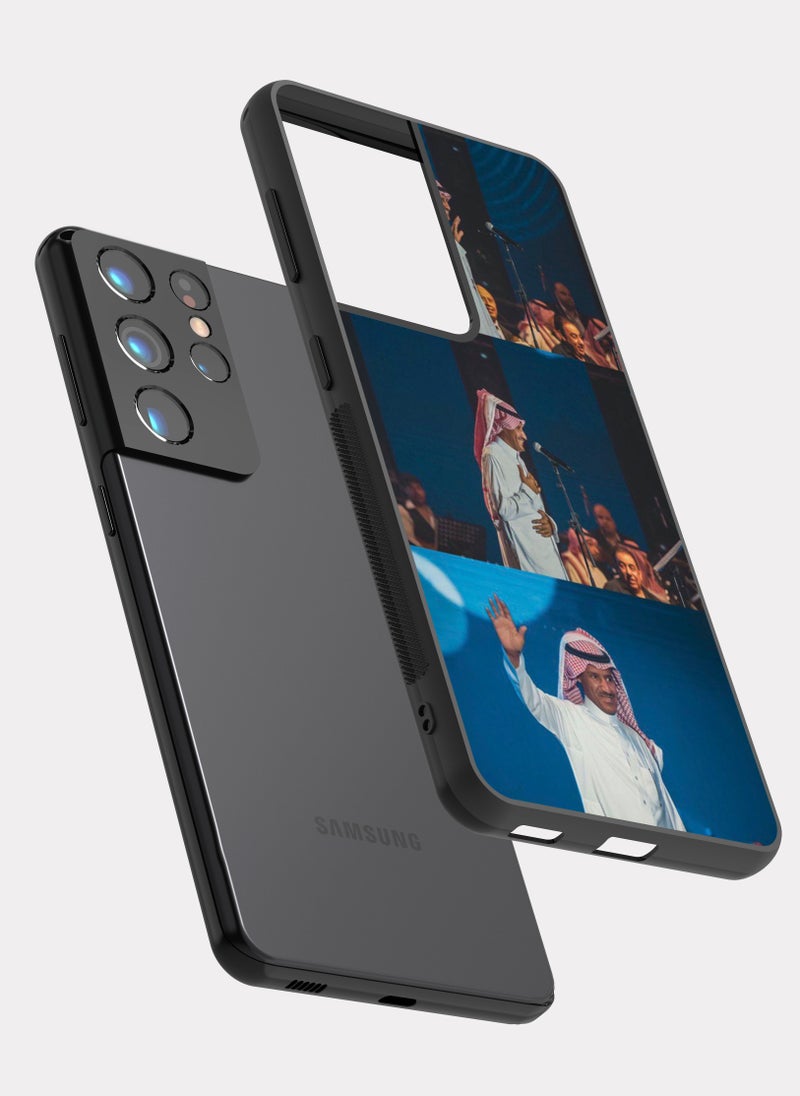 PXLAAT Samsung Galaxy S21 Ultra case cover Khalid Abdulrahman - Image 2