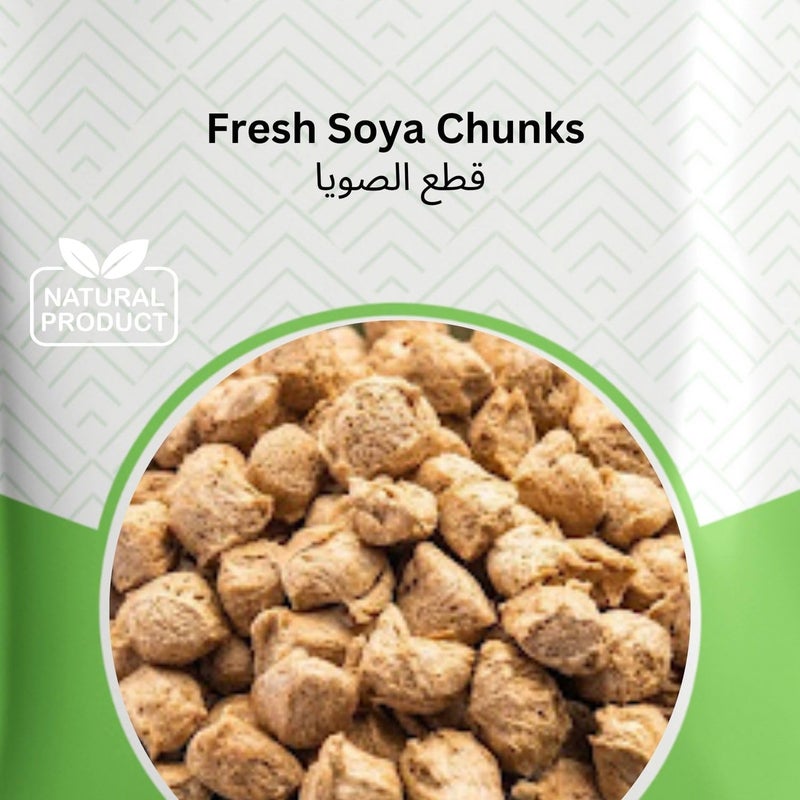 NATURAL SPICES AND FOODSTUFF Soya Wadi 900g Bundle  (450g x 2pc) - Image 3
