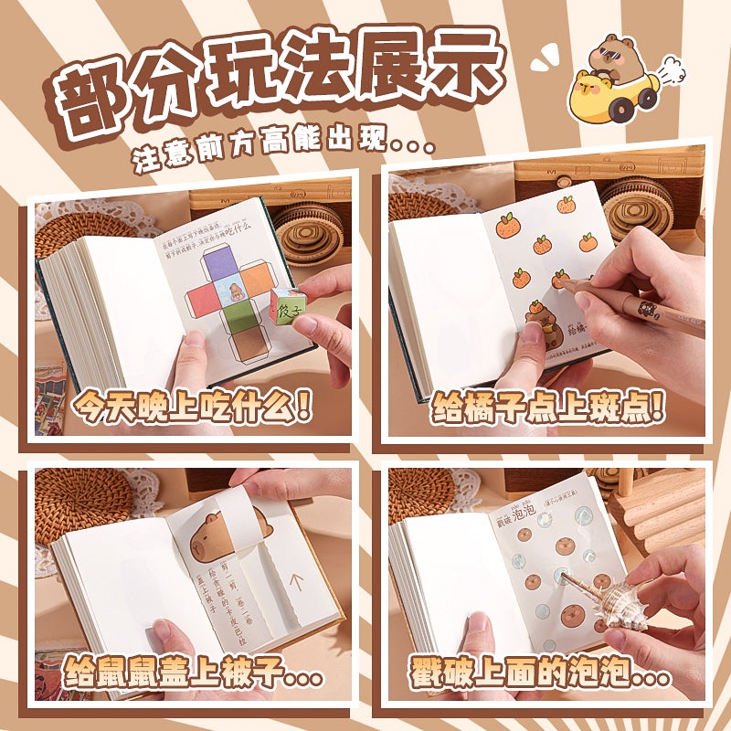 Kapibala'S Damaged Venting And Decompression Book Creative Hardcover Notebook Diy Notebook Decompression Stationery Gift - Image 4